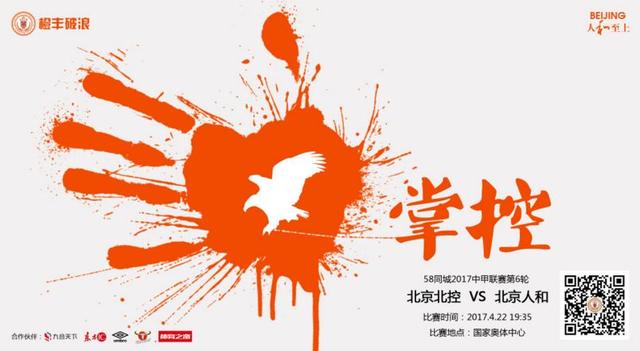 欧美顶级毛片在线播放小说