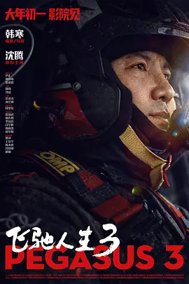 青草视频在线观看免费资源