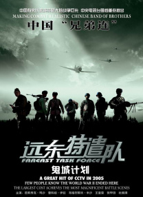 欧美顶级毛片在线播放小说